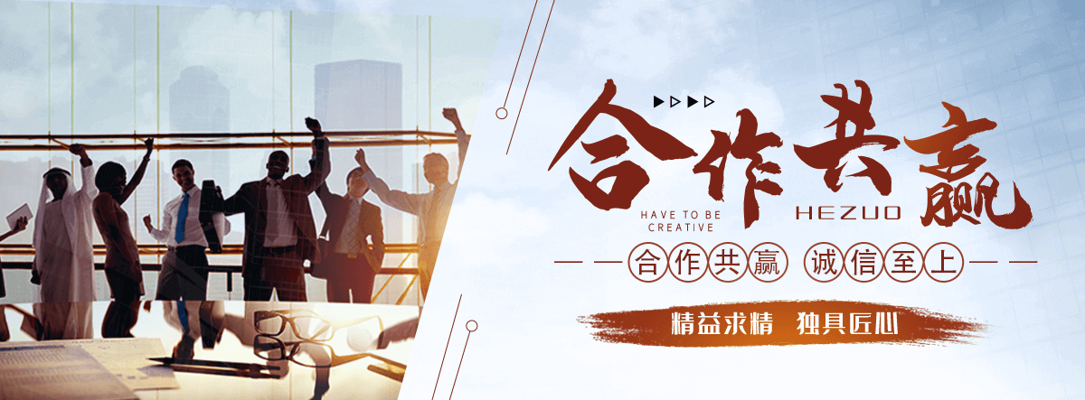 冀州电表回收